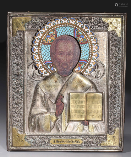 Antique Russian Icon