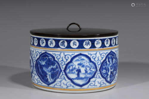 Chinese Blue and White Porcelain Basin