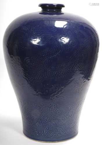 明代早期风格霁蓝釉梅瓶