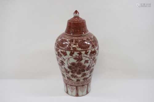 明代早期釉里红花卉梅瓶