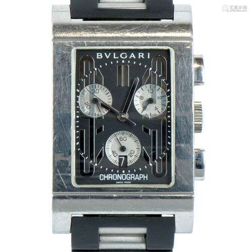 BVLGARI