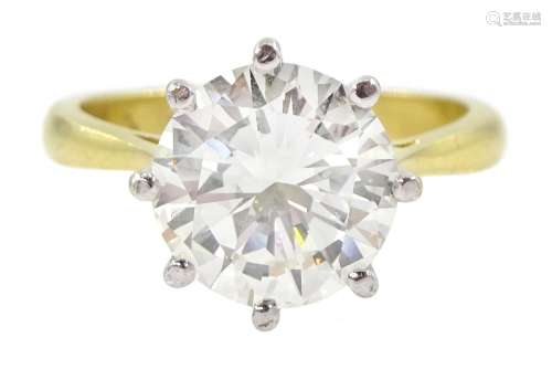 18ct gold round brilliant cut diamond ring