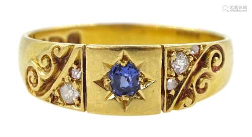 Victorian 18ct gold sapphire and diamond ring