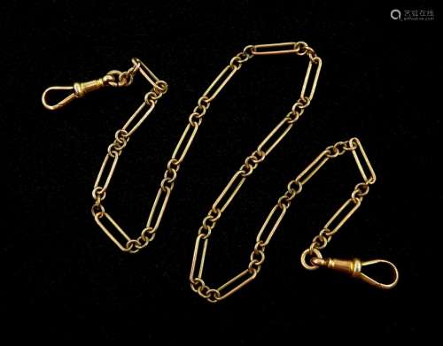 Early 20th century rose gold rectangular link watch chain