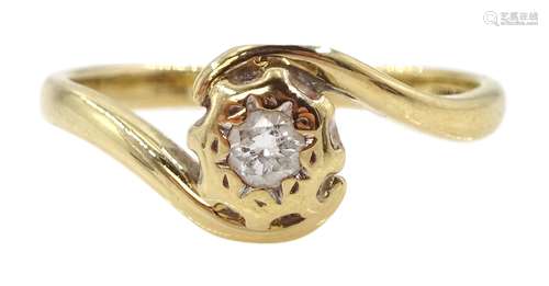 9ct gold single stone diamond ring