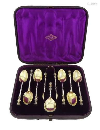 Set of six Victorian teaspoons