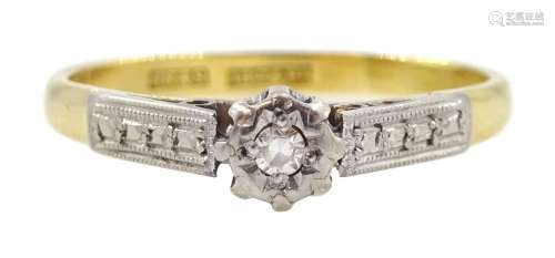 Gold single stone diamond ring