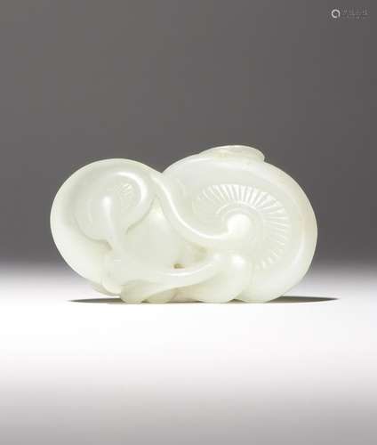 Sculpture en JADE CELADON PALE CHINOISE DE LINGZHI DYNASTIE ...