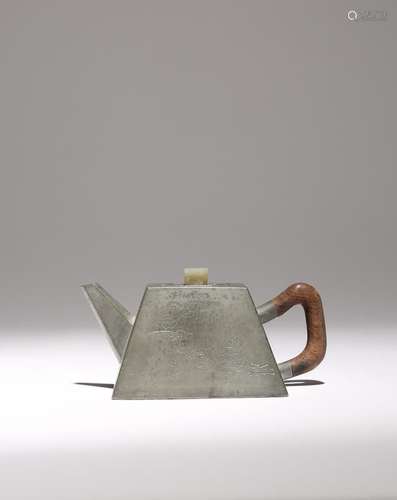 TEAPOT ET COUVERCLE 