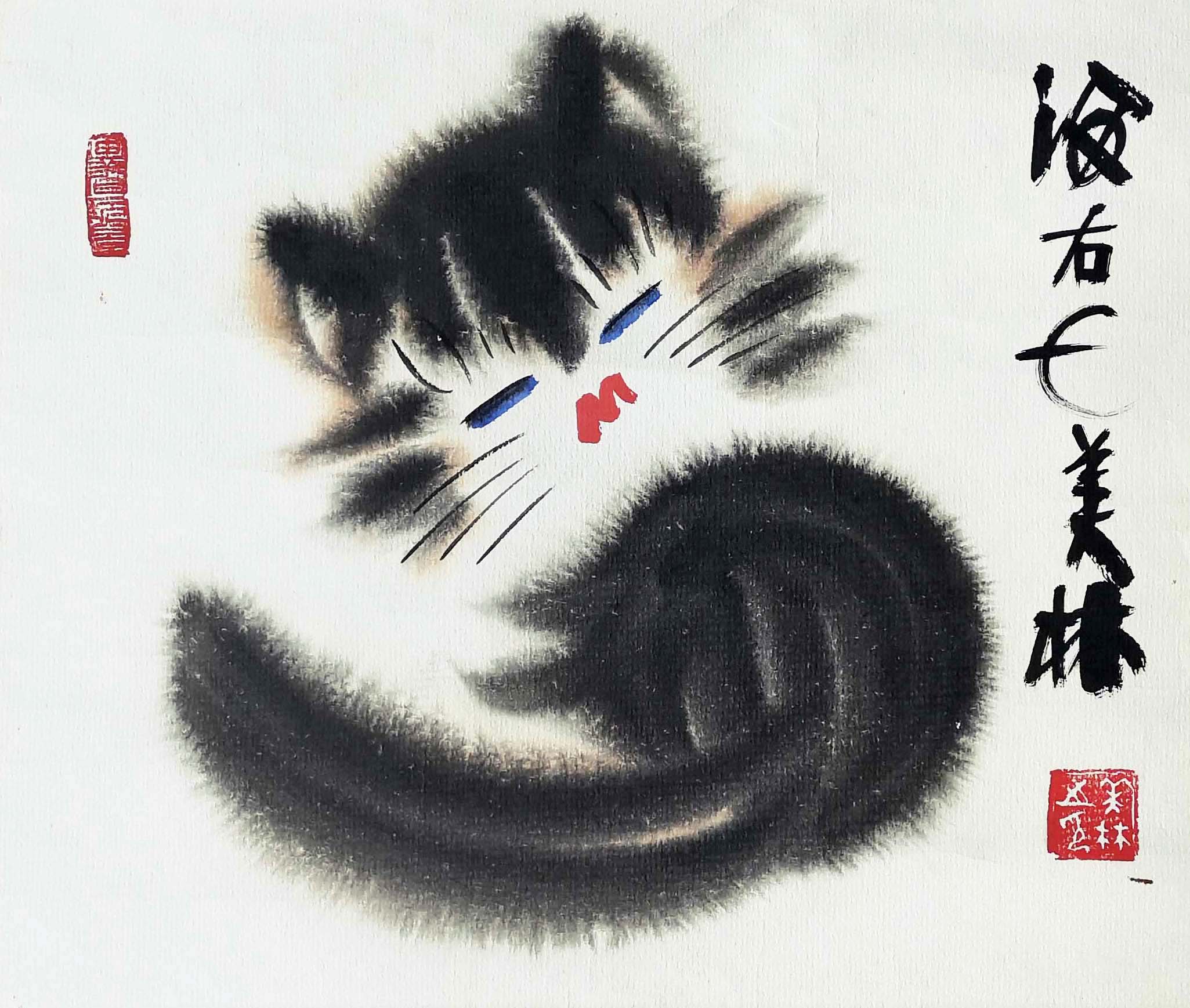 韓美林 猿図 肉筆 掛軸/中国現代作家 水墨画 中国画 中国美術 紙本 