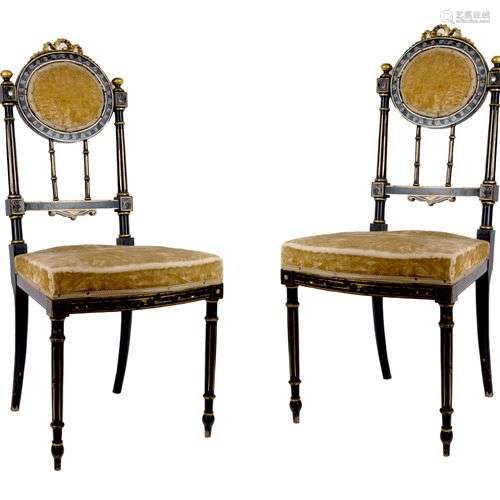 PAIRE DE CHAISES NAPOLEON III