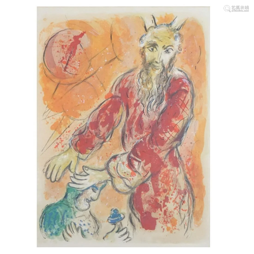 Marc Chagall (1887-1985)