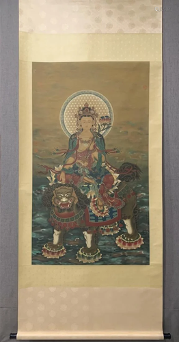 A PORTRAIT PAINTING OF MANJUSHRI, DING GUANPENG