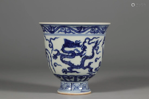 CHINESE BLUE AND WHITE 'BIRDS AND DRAGON' BELL CUP