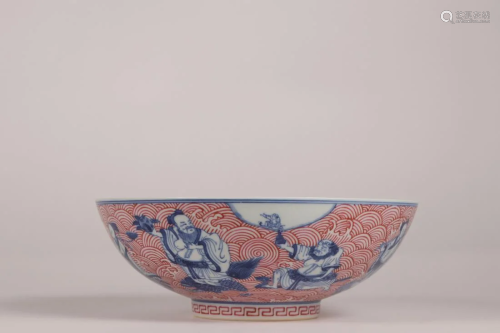 A BLUE AND UNDERGLAZED RED 'EIGHT IMMORTALS' PLATE