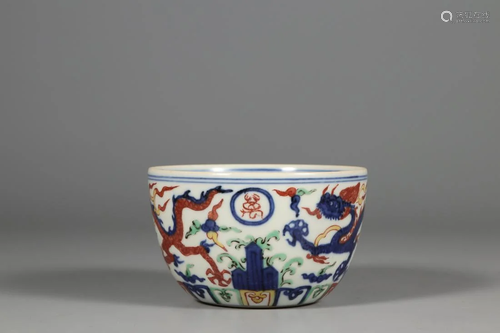 A CHINESE WUCAI DRAGON PORCELAIN CUP