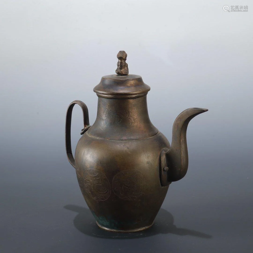 AN ENGRAVED COPPER LIDDED EWER