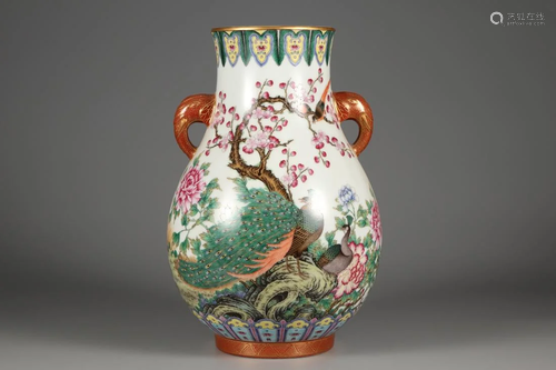 A FAMILLE ROSE ELEPHANT-EAR 'PEACOCK' ZUN VASE