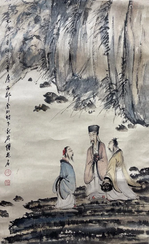 A PAINTING OF SCHOLARS' GATHERING, FU BAOSHI