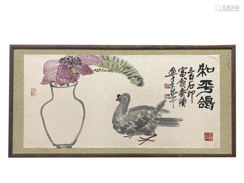 A PAINTING OF PEACE DOVE AND FLOWERS, QI BAISHI