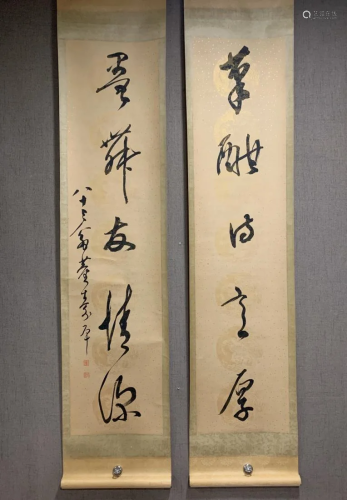 A CHINESE CALIGRAPHY COUPLET, DONG SHOUPING