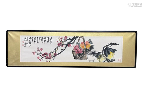 CHINESE FLOWER ARRANGEMENT PAINTING, WU CH…