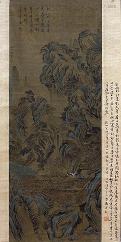 A CHINESE PAINTING OF MOUNTAIN VIEW, ZHAO LINGRANG