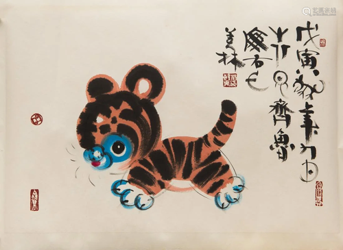 A CHINESE PAINTING OF A LITTLE TIGGER, HAN MEILIN