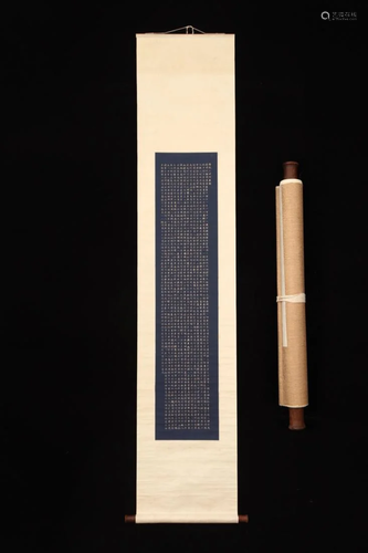 A CHINESE CALLIGRAPHY OF SCRIPTURES, ANONYMOUS