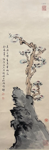 A PAINTING OF PLUM BLOSSOMS ON STONE, LU YANSHAO