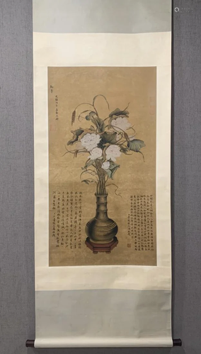 FLOWER ARRANGEMENT PAINTING, EMPRESS DOWAGER CIXI