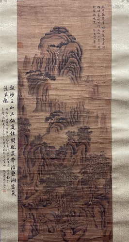 A CHINESE PAINTING OF MOUNTAIN SCENE, GUO ZHONGSHU