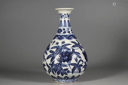 A BLUE AND WHITE FLORAL PORCELAIN YUHUCHUN VASE