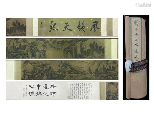 A HANDSCROLL PAINTING OF MOUNTAIN SCENE, GONG XIAN