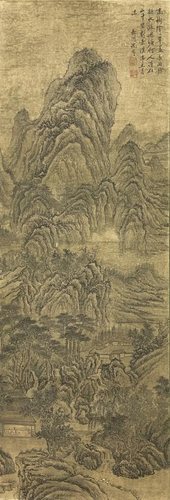 CHINESE PAINTING OF MOUNTAIN VIEW, SHEN ZHOU