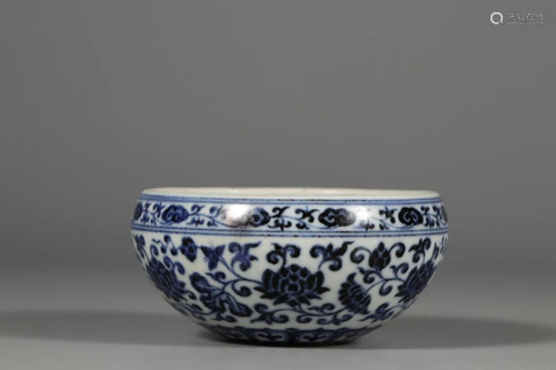 CHINESE BLUE AND WHITE FLORAL PORCELAIN ALMS BOWL