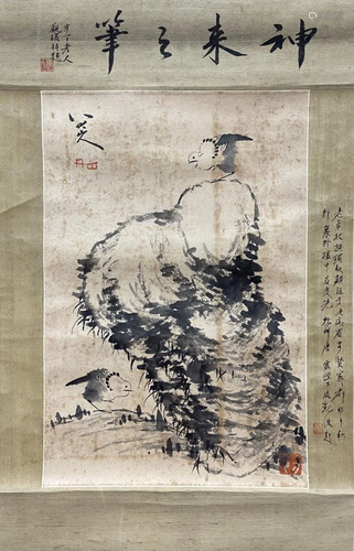 A CHINESE INK PAINTING OF BIRDS, BADA SHANREN