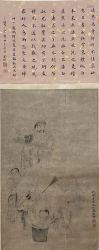 A PAINTING WITH INSCRIPTIONS, DING GUANPENG