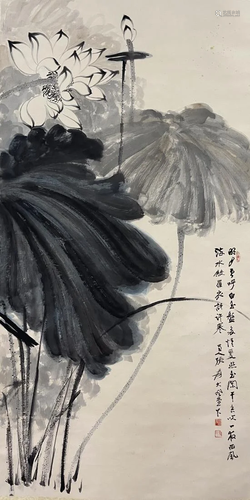 A CHINESE PAINTING OF LOTUS, CHANG DAI-CHIEN