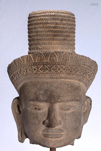 Antique Koh Ker Style Stone Mounted Khmer Vishnu Head -