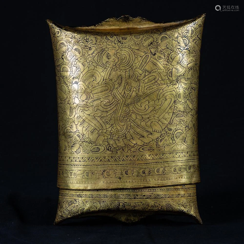 19th Century Burmese Shwe Zawa Lacquer Money Pouch