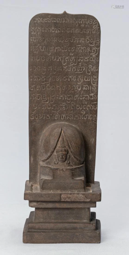 Linga Statue - Antique Khmer Style Sandstone Shiva