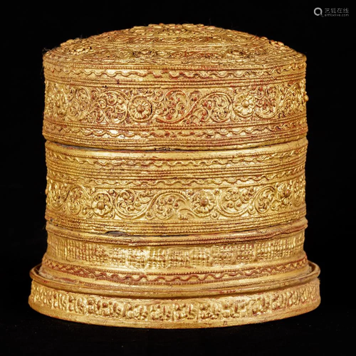 19th Century Burmese Shan Betel Box