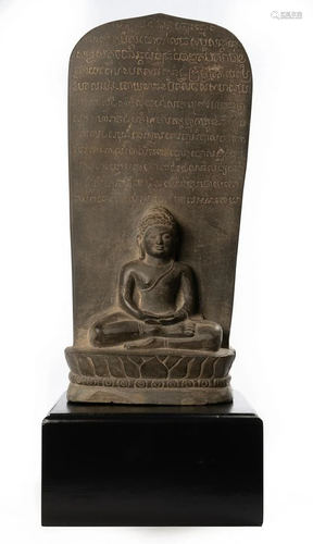 Antique Stone Stele Phnom Da Style Khmer Meditation