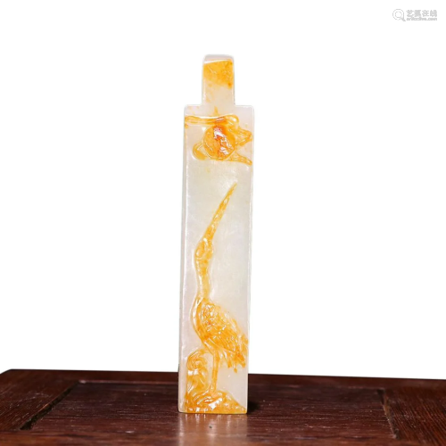 A HETIAN JADE â€˜CRANEâ€™ ARROW TUBE