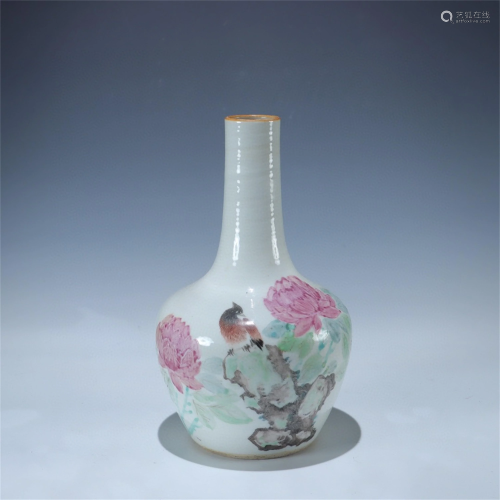 A Chinese Famille-Rose Porcelain Vase