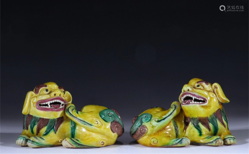 A Pair of Chinese Porcelain Paperweights