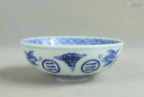 A Chinese Blue and White Porcelain Bowl