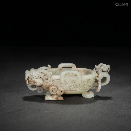 A Chinese Carved Jade Container