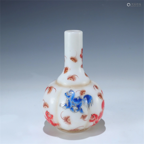 A Chinese Peking Glass Vase